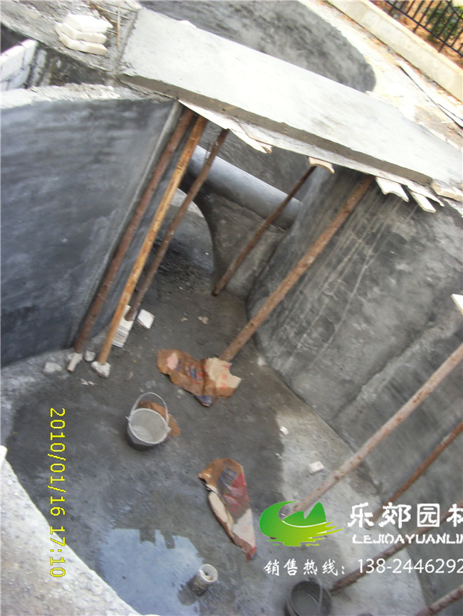 广州江南世家别墅2米深鱼池施工现场图1