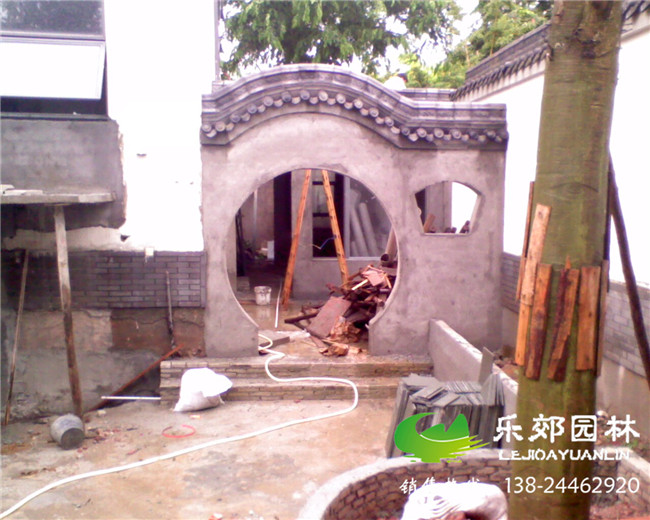 广州清华坊中式庭院装修现场施工图5